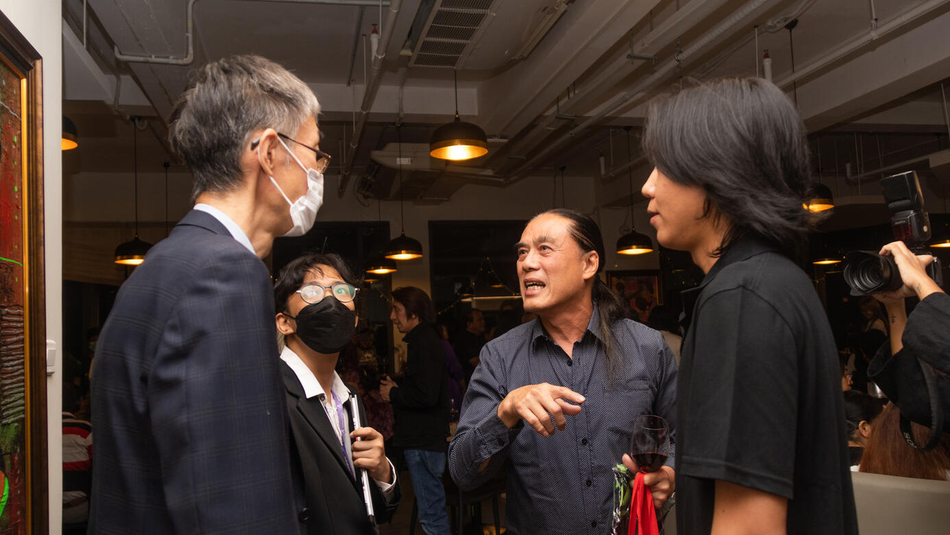 Event